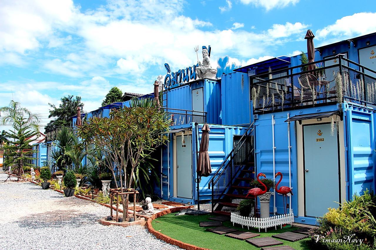 Vimaannavy Resort Ban Chang  Εξωτερικό φωτογραφία