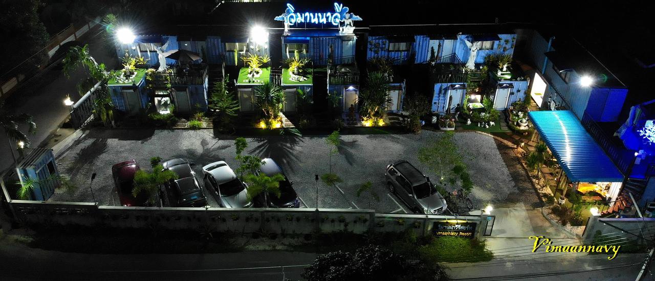 Vimaannavy Resort Ban Chang  Εξωτερικό φωτογραφία