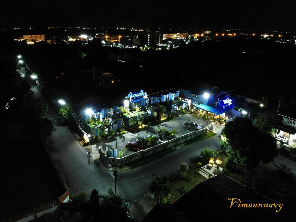 Vimaannavy Resort Ban Chang  Εξωτερικό φωτογραφία